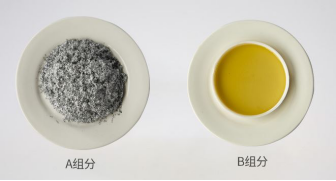  XK耐磨、防腐陶瓷顆粒膠——快速解決設(shè)...